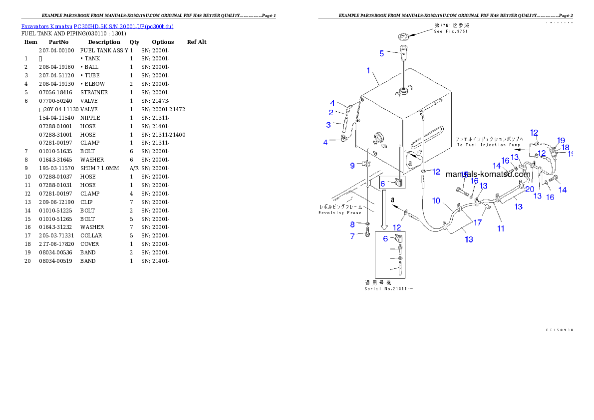 Protected: PC300HD-5K S/N 20001-UP Partsbook