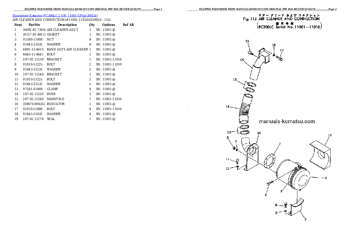 Protected: PC300LC-2 S/N 11001-UP Partsbook