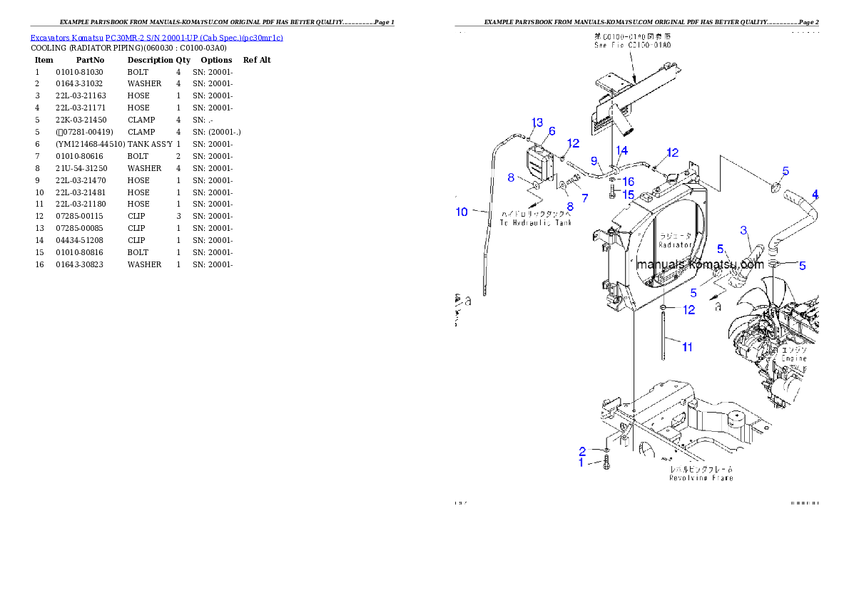 Protected: PC30MR-2 S/N 20001-UP (Cab Spec.) Partsbook