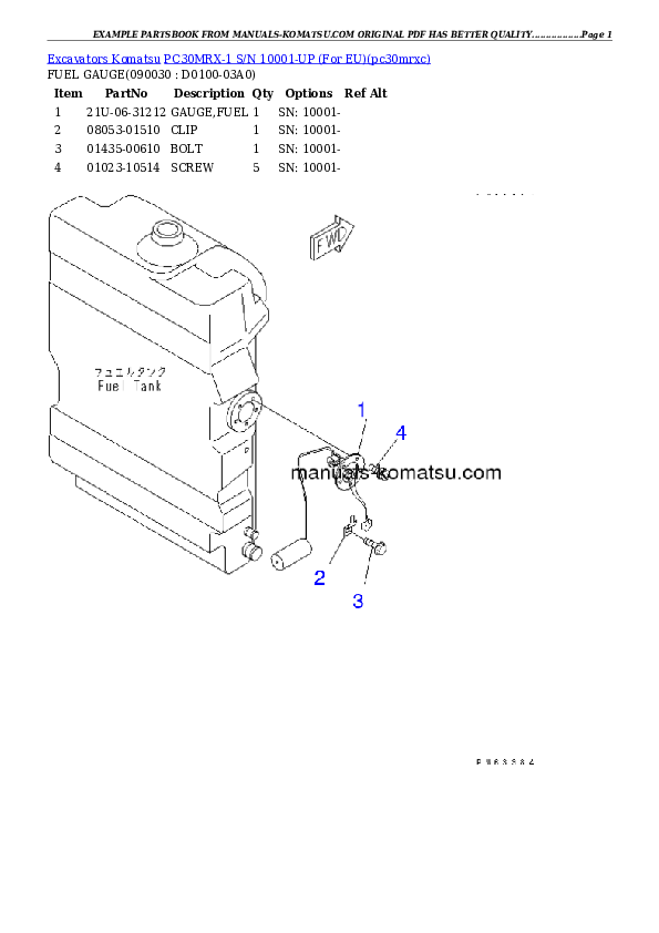 Protected: PC30MRX-1 S/N 10001-UP (KUE Spec.) Partsbook