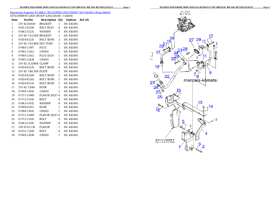 PC340LC-7E0 SUPER LONG FRONT S/N K45001-UP Partsbook