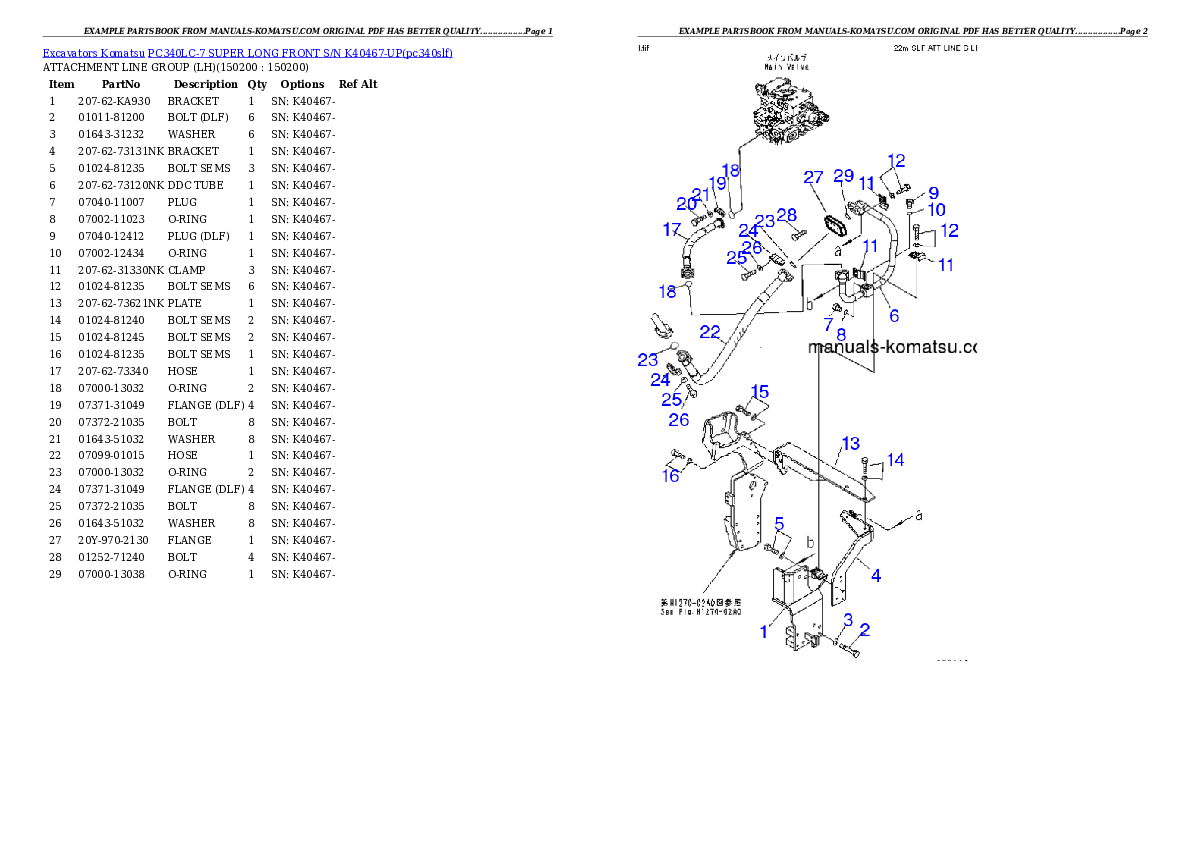 PC340LC-7 SUPER LONG FRONT S/N K40467-UP Partsbook