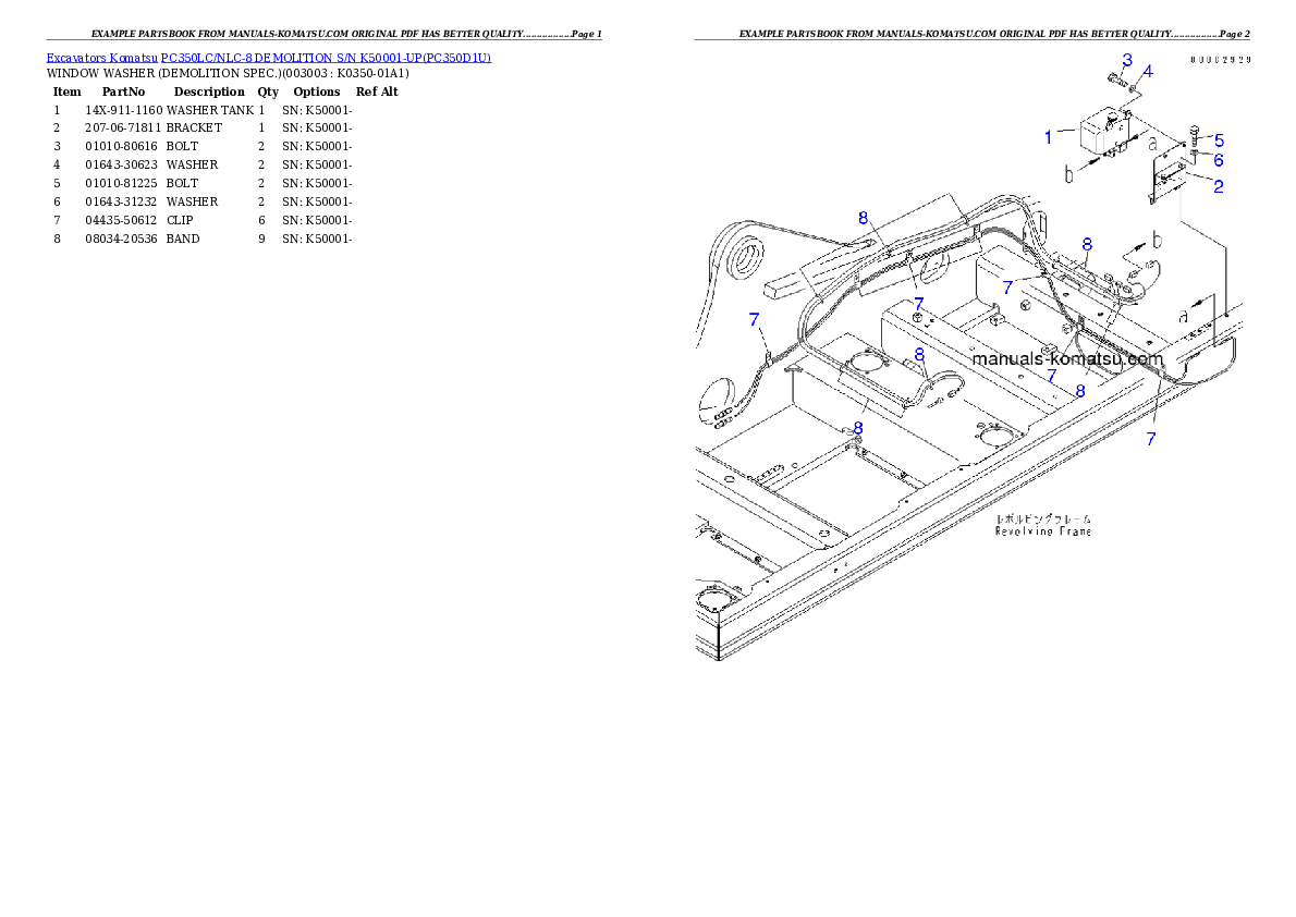 Protected: PC350LC/NLC-8 DEMOLITION S/N K50001-UP Partsbook