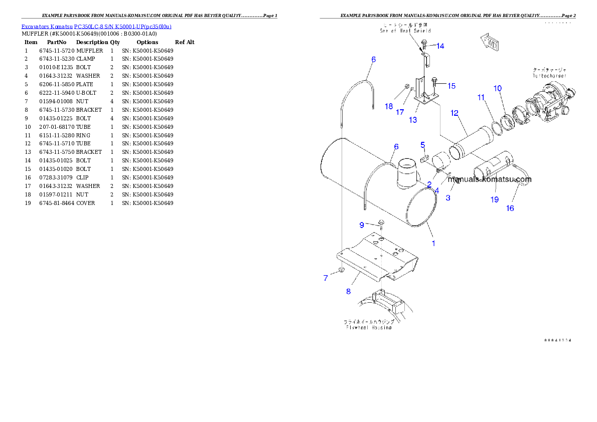 Protected: PC350LC-8 S/N K50001-UP Partsbook
