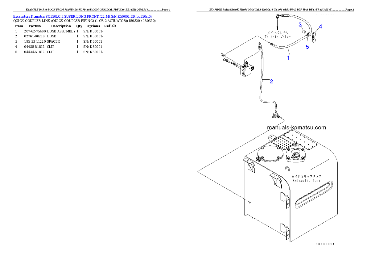 Protected: PC350LC-8 SUPER LONG FRONT (22 M) S/N K50001-UP Partsbook