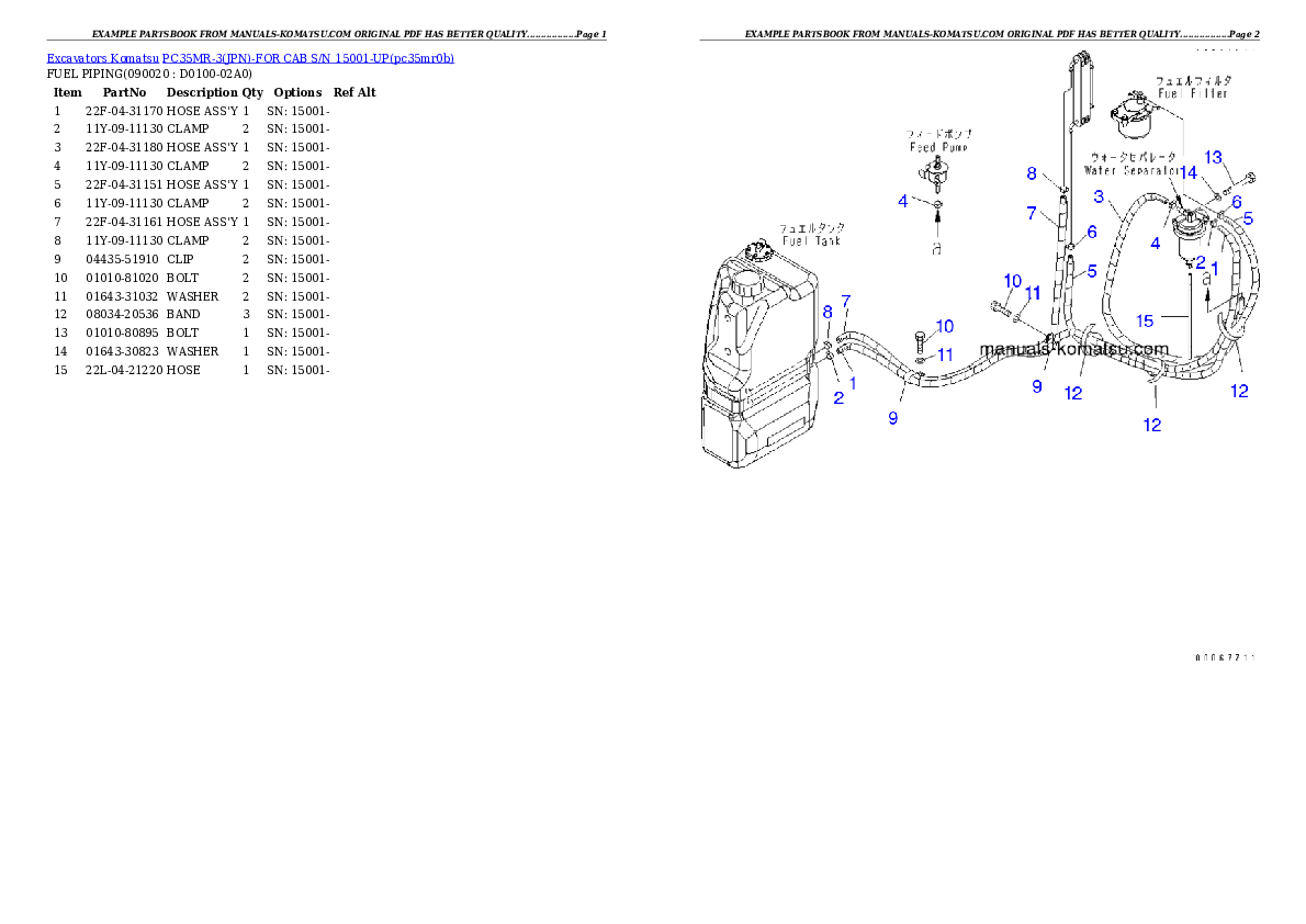 Protected: PC35MR-3(JPN)-FOR CAB S/N 15001-UP Partsbook