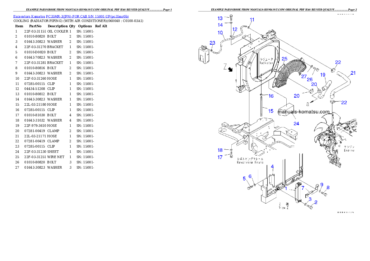 Protected: PC35MR-3(JPN)-FOR CAB S/N 15001-UP Partsbook
