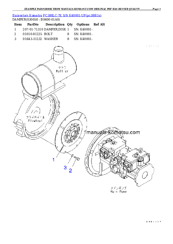 Protected: PC380LC-7K S/N K40001-UP Partsbook
