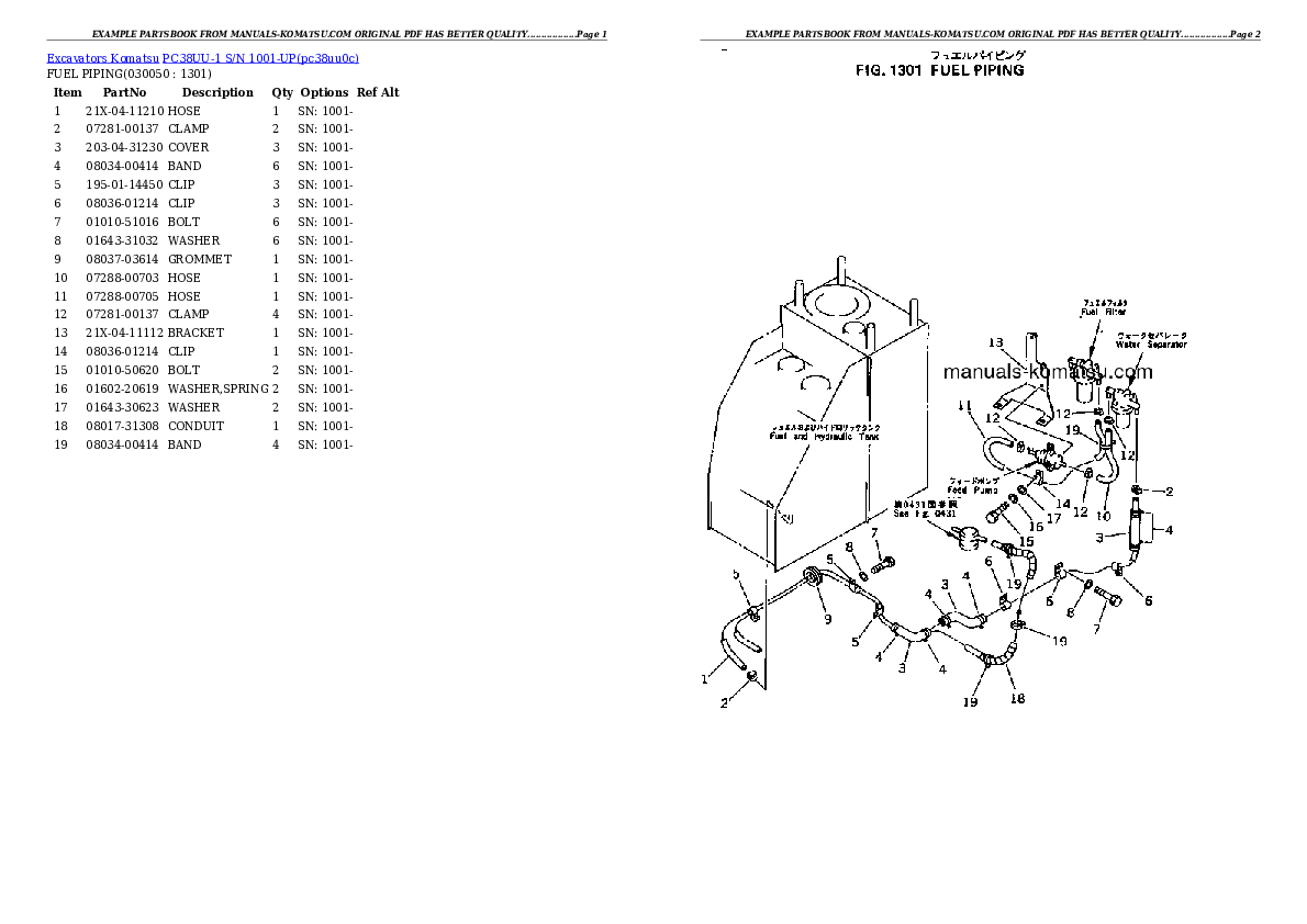 Protected: PC38UU-1 S/N 1001-UP Partsbook