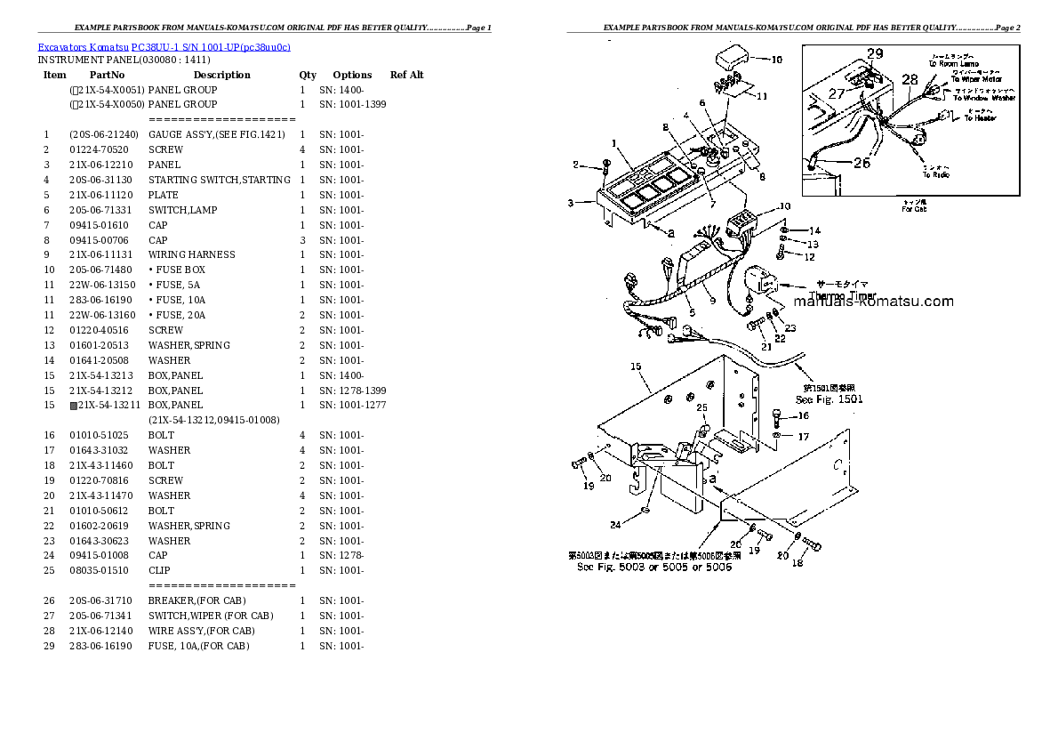 Protected: PC38UU-1 S/N 1001-UP Partsbook