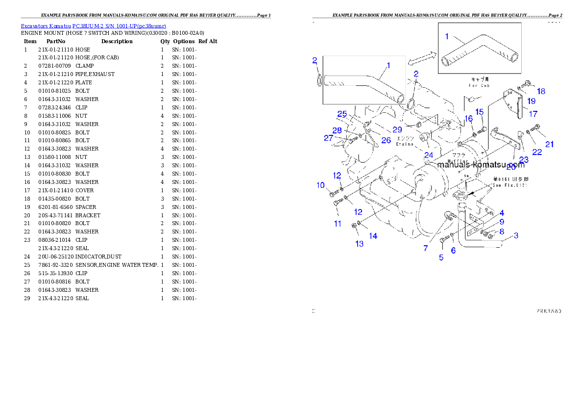 PC38UUM-2 S/N 1001-UP Partsbook