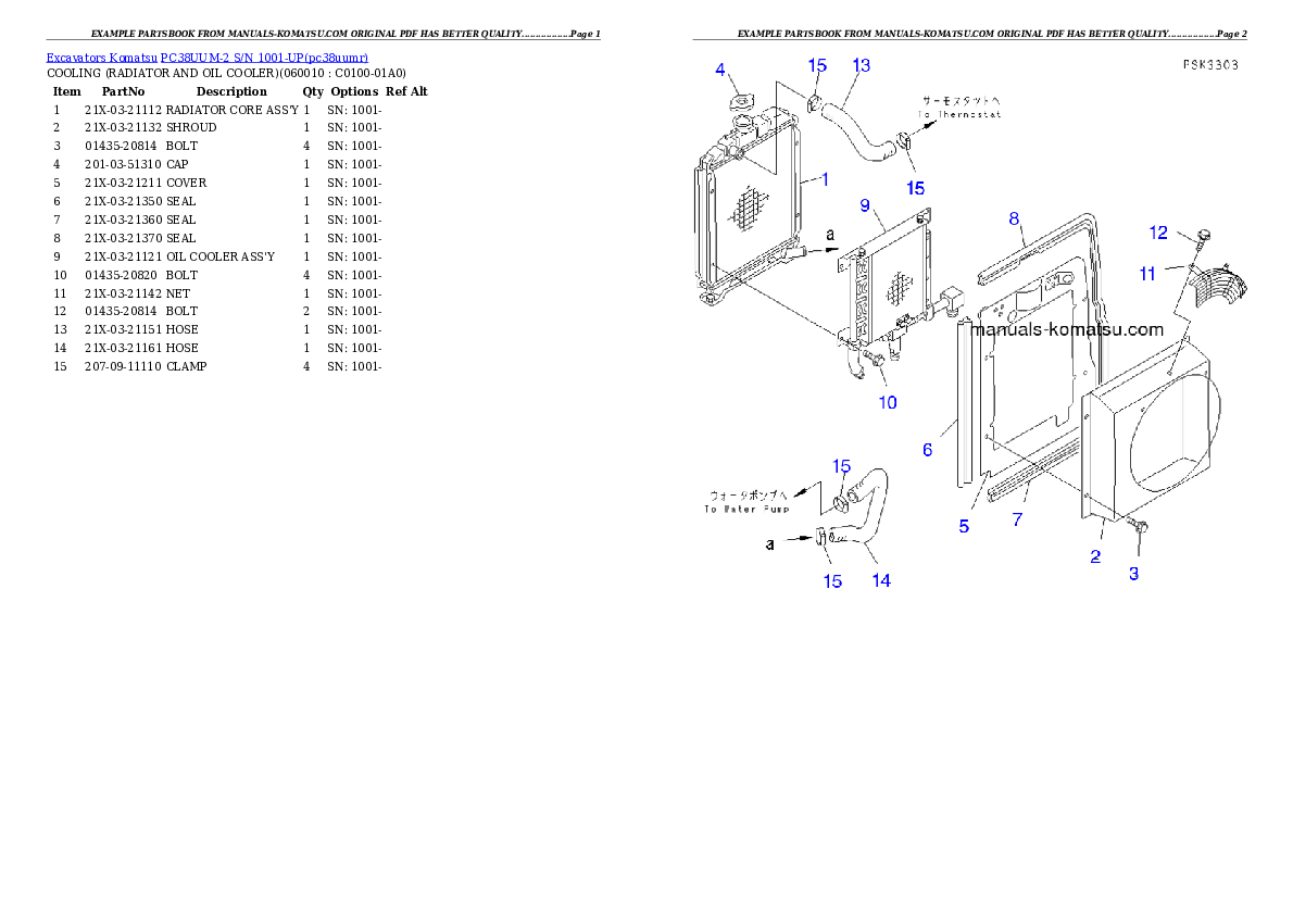Protected: PC38UUM-2 S/N 1001-UP Partsbook