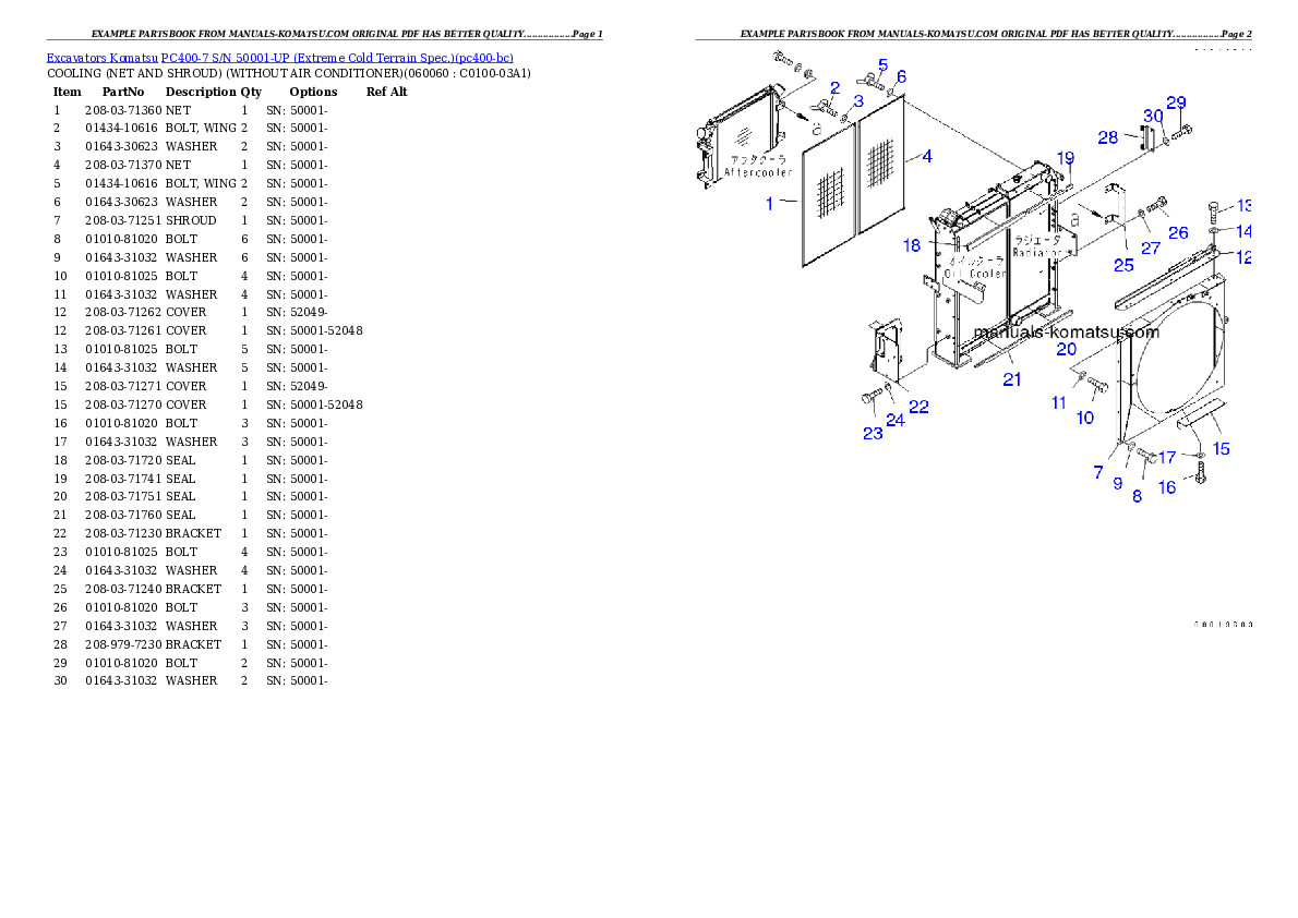 Protected: PC400-7 S/N 50001-UP (Extreme Cold Terrain Spec.) Partsbook