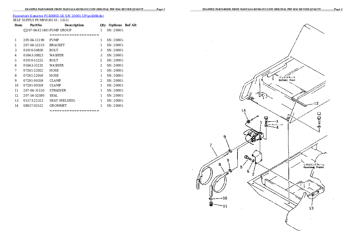 Protected: PC400HD-5K S/N 20001-UP Partsbook