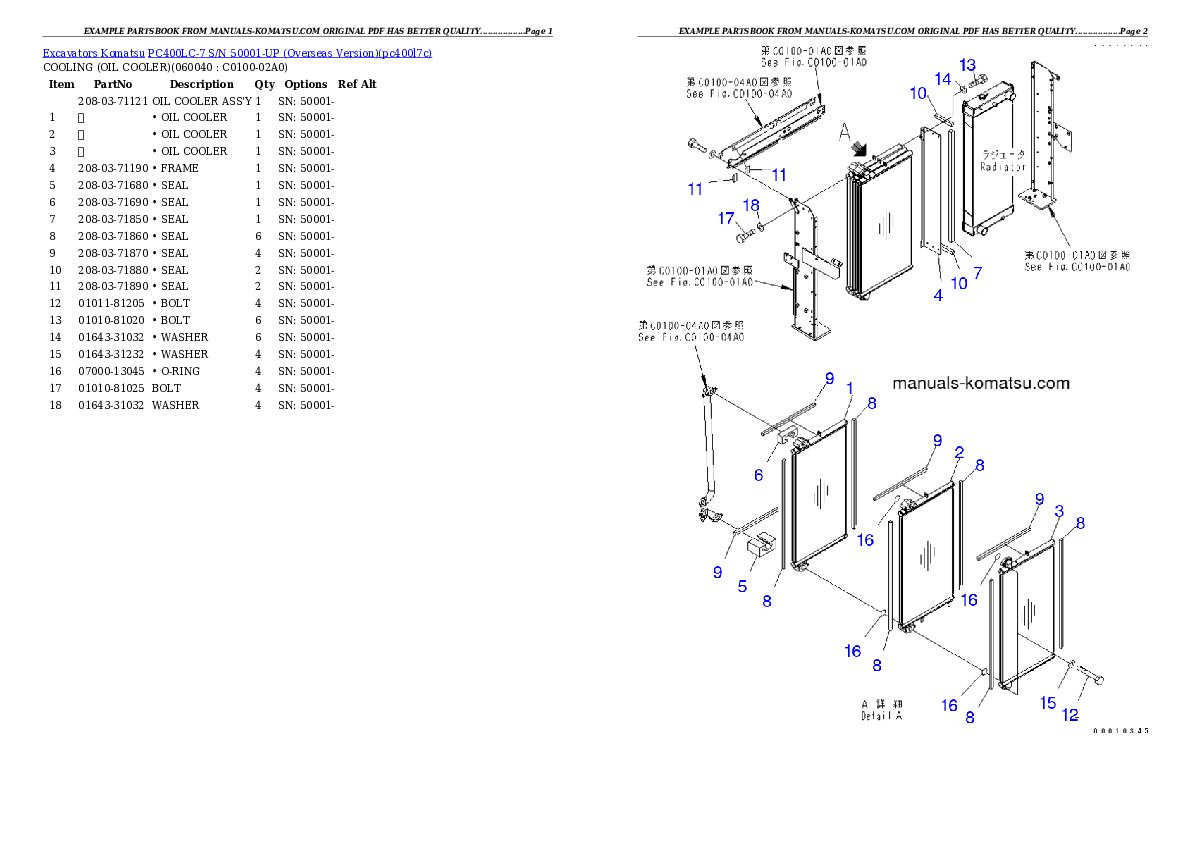 Protected: PC400LC-7 S/N 50001-UP (Overseas Version) Partsbook