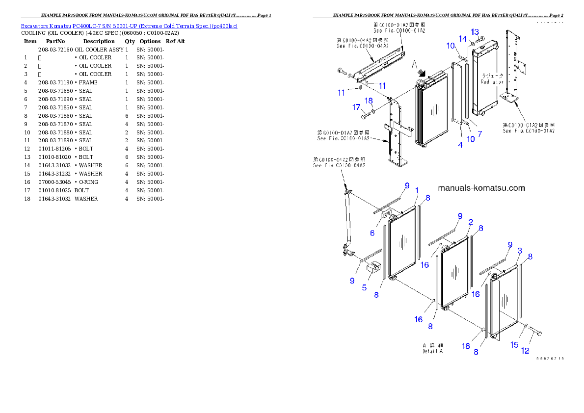 Protected: PC400LC-7 S/N 50001-UP (Extreme Cold Terrain Spec.) Partsbook