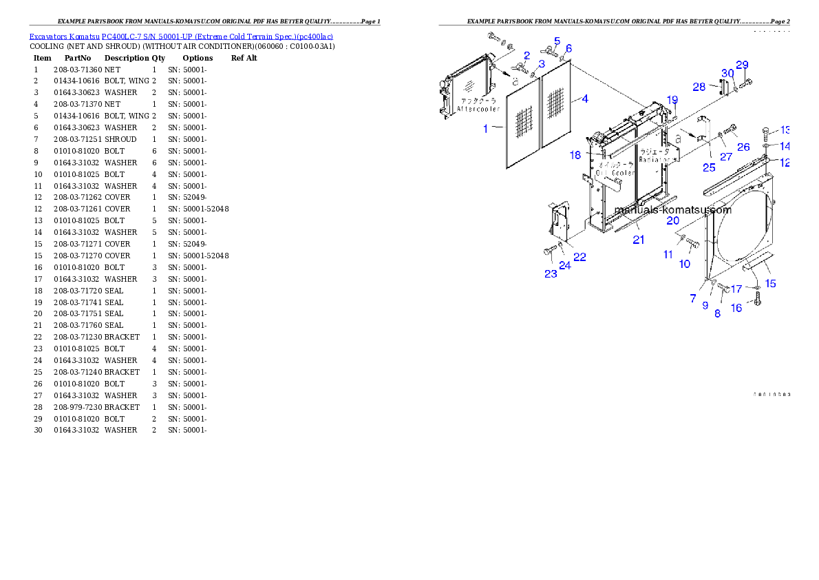 Protected: PC400LC-7 S/N 50001-UP (Extreme Cold Terrain Spec.) Partsbook