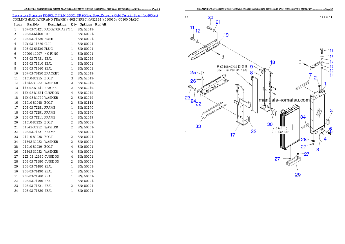Protected: PC400LC-7 S/N 50001-UP (Offset Spec.Extreme Cold Terrain Spec.) Partsbook