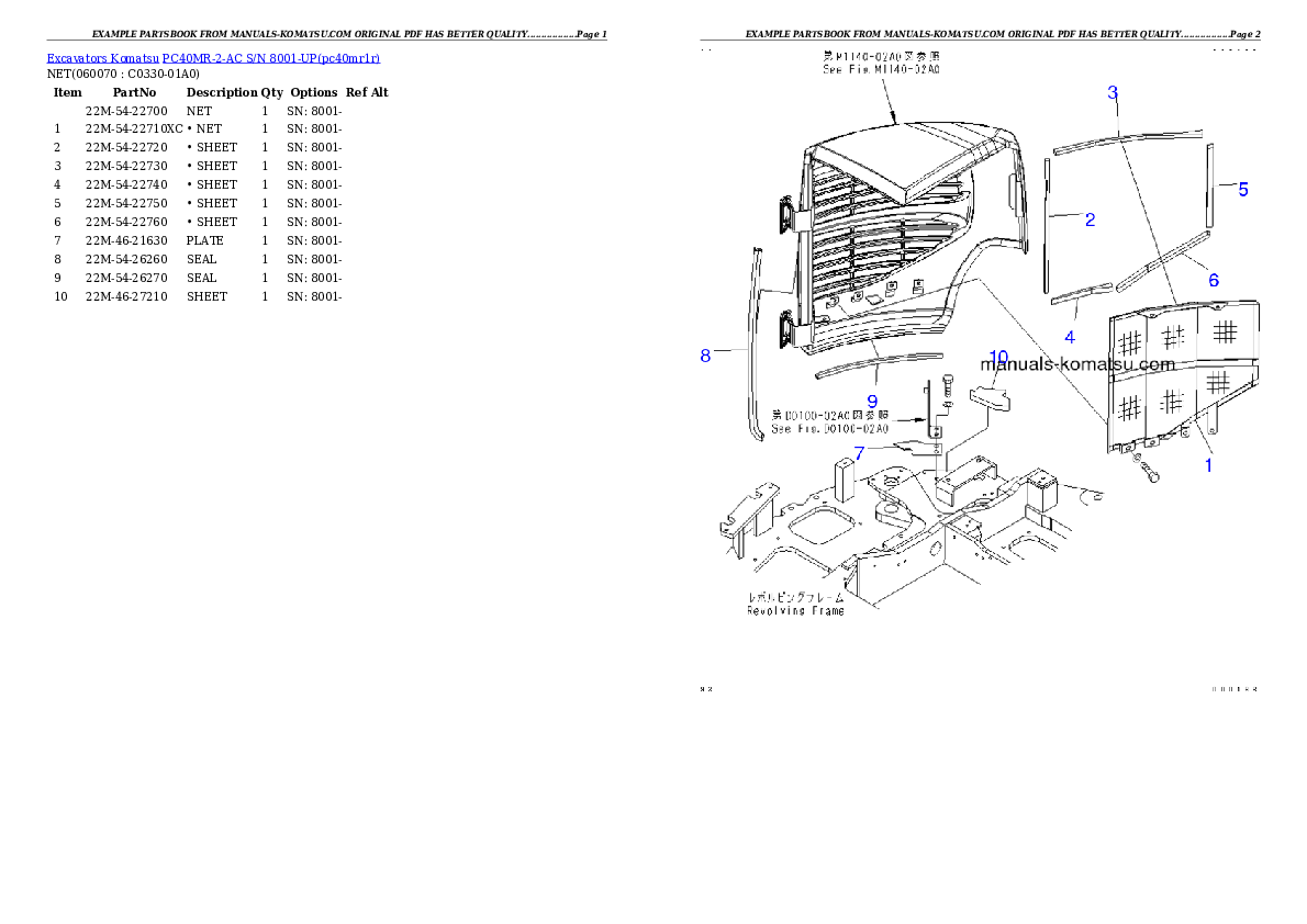 Protected: PC40MR-2-AC S/N 8001-UP Partsbook