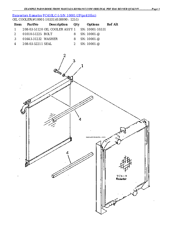 Protected: PC410LC-5 S/N 10001-UP Partsbook