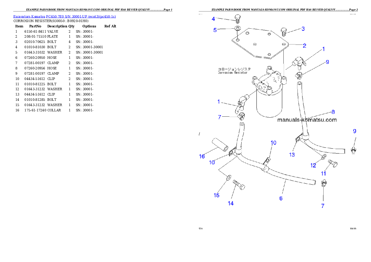 Protected: PC450-7E0 S/N 30001-UP (ecot3) Partsbook