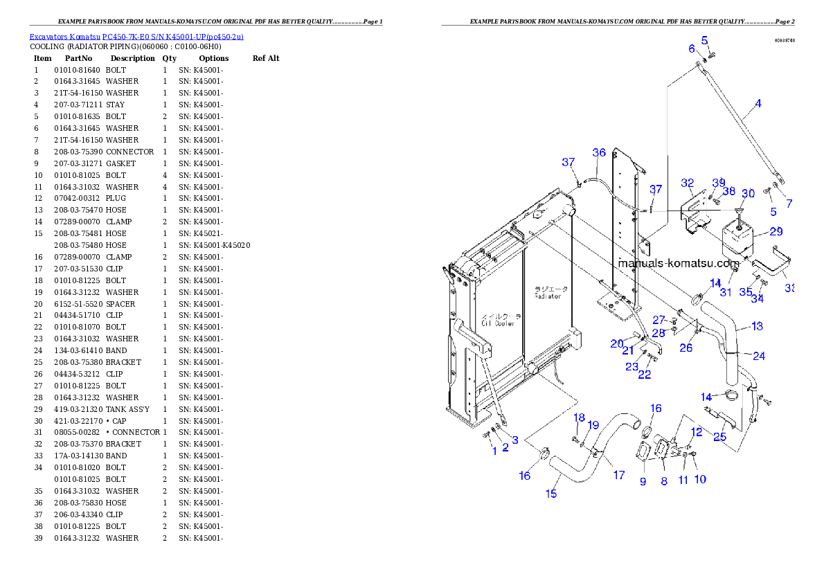 Protected: PC450-7K-E0 S/N K45001-UP Partsbook