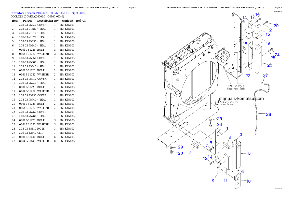Protected: PC450-7K-E0 S/N K45001-UP Partsbook