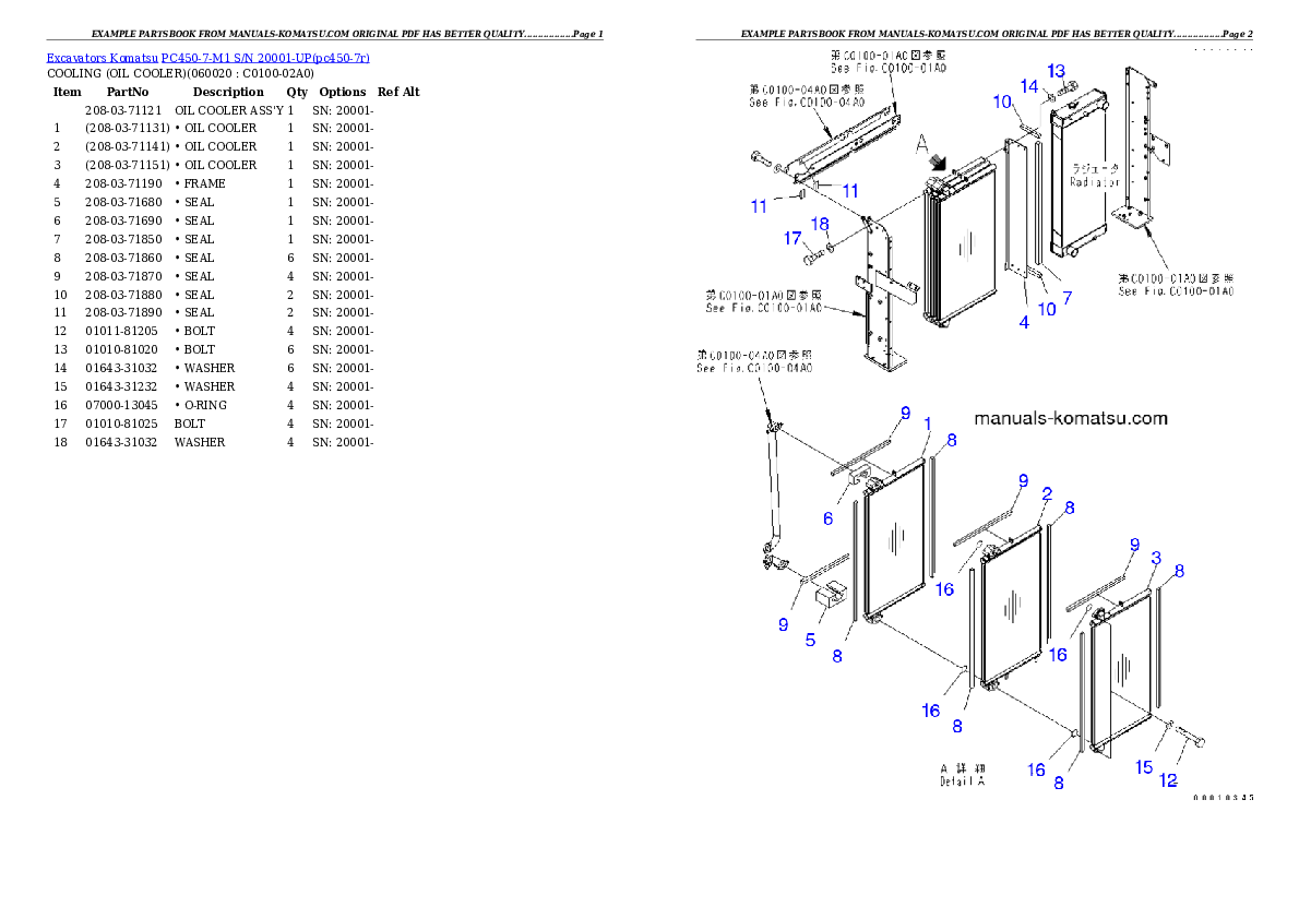 Protected: PC450-7-M1 S/N 20001-UP Partsbook