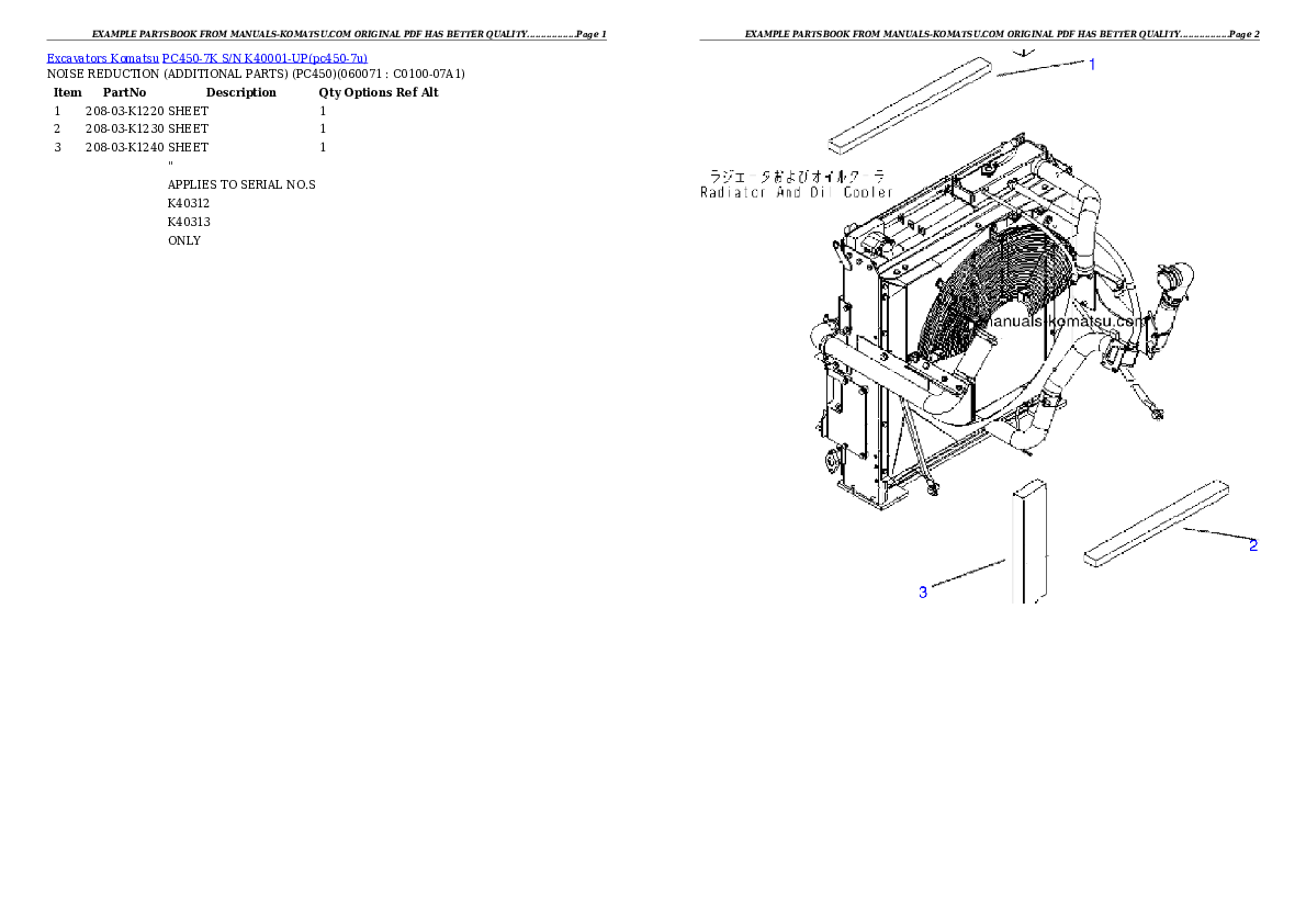 Protected: PC450-7K S/N K40001-UP Partsbook