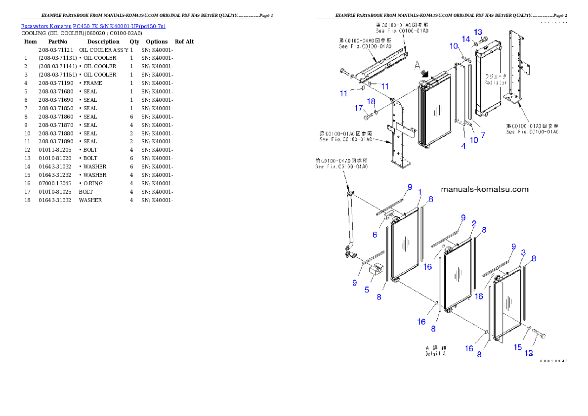 Protected: PC450-7K S/N K40001-UP Partsbook
