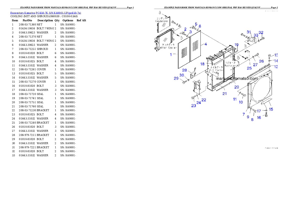 Protected: PC450-7K S/N K40001-UP Partsbook