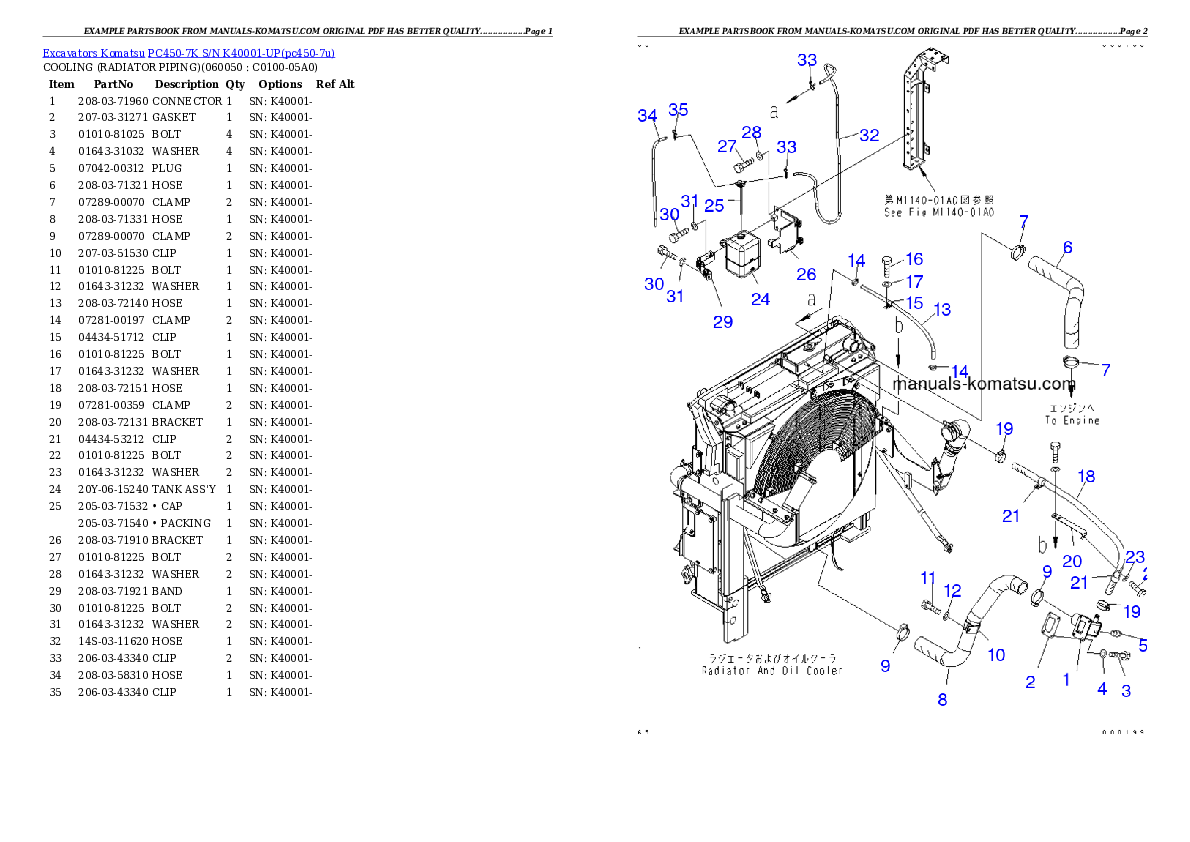 Protected: PC450-7K S/N K40001-UP Partsbook