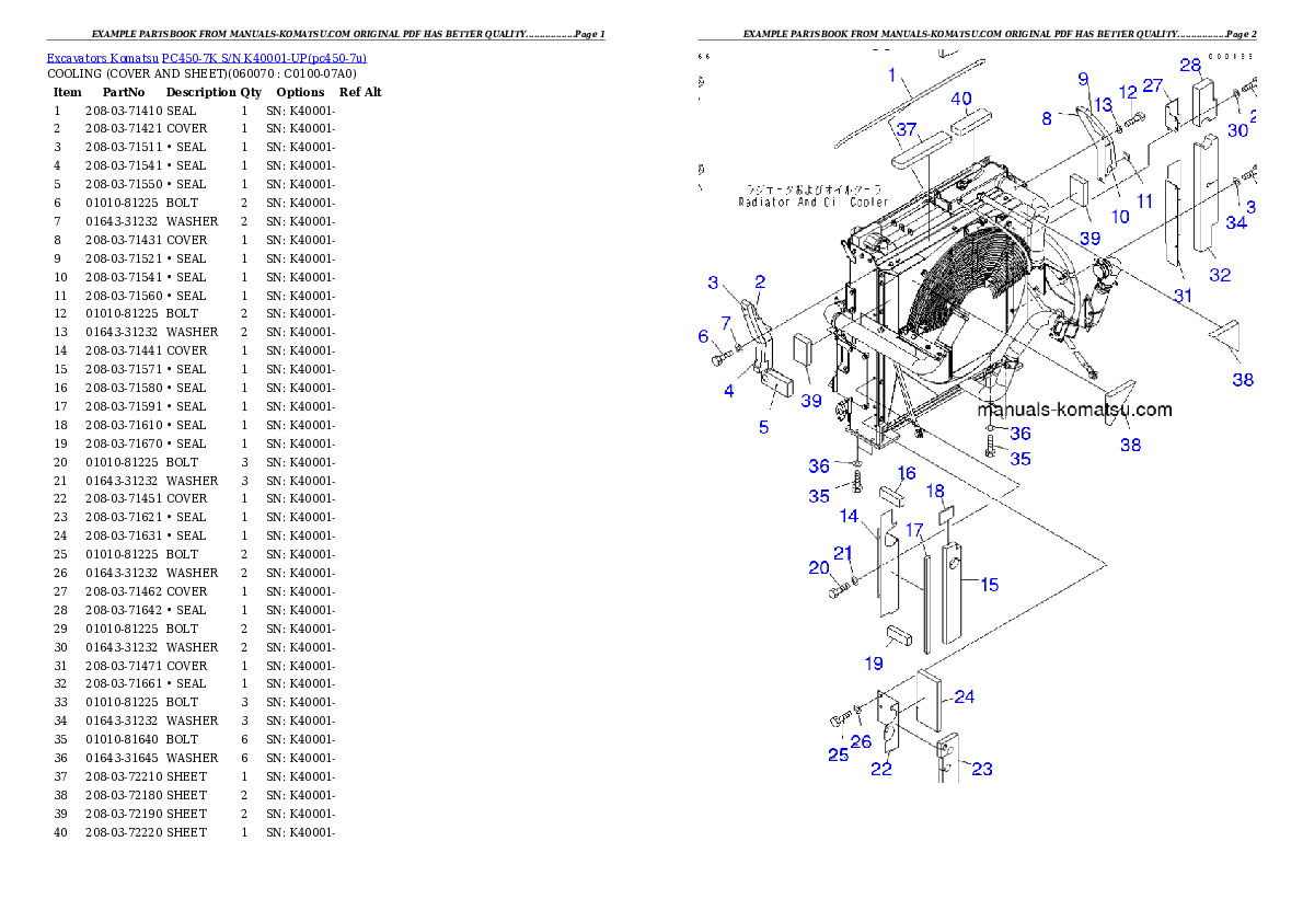 Protected: PC450-7K S/N K40001-UP Partsbook