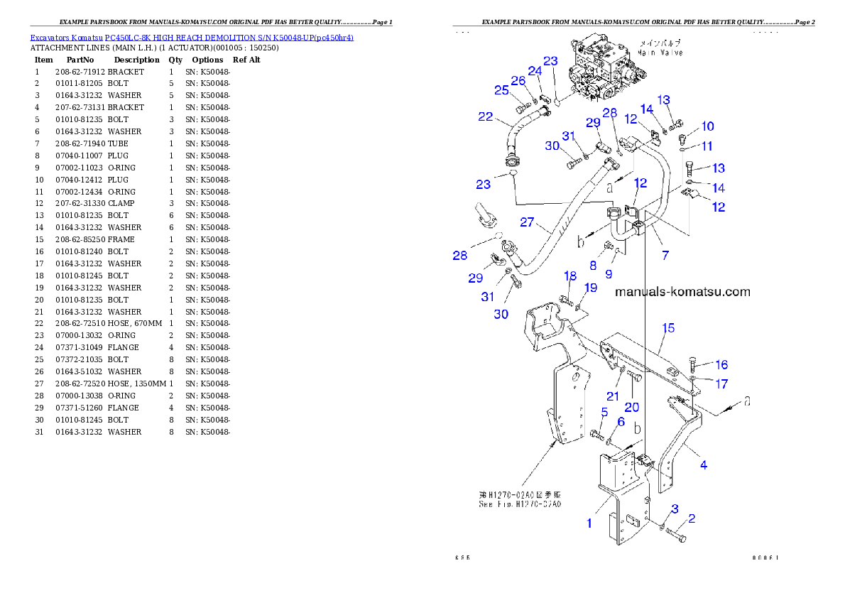 Protected: PC450LC-8K HIGH REACH DEMOLITION S/N K50048-UP Partsbook