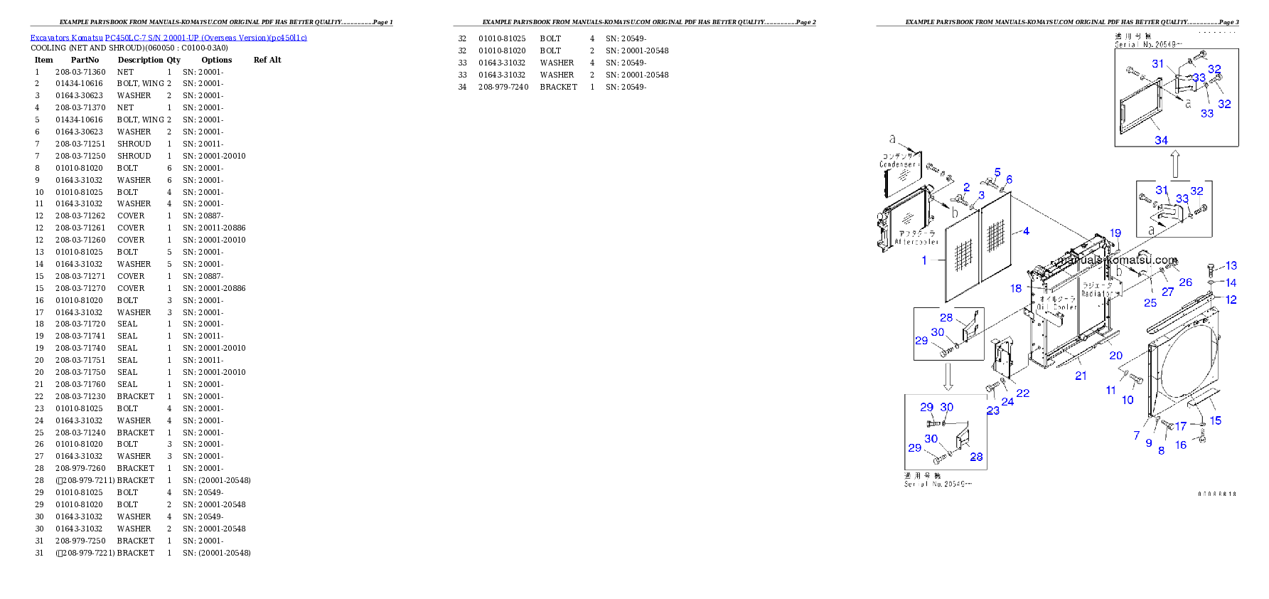 Protected: PC450LC-7 S/N 20001-UP (Overseas Version) Partsbook