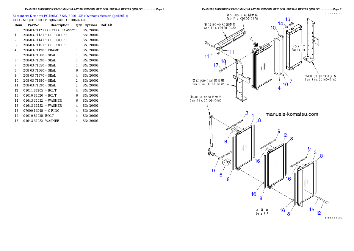 Protected: PC450LC-7 S/N 20001-UP (Overseas Version) Partsbook
