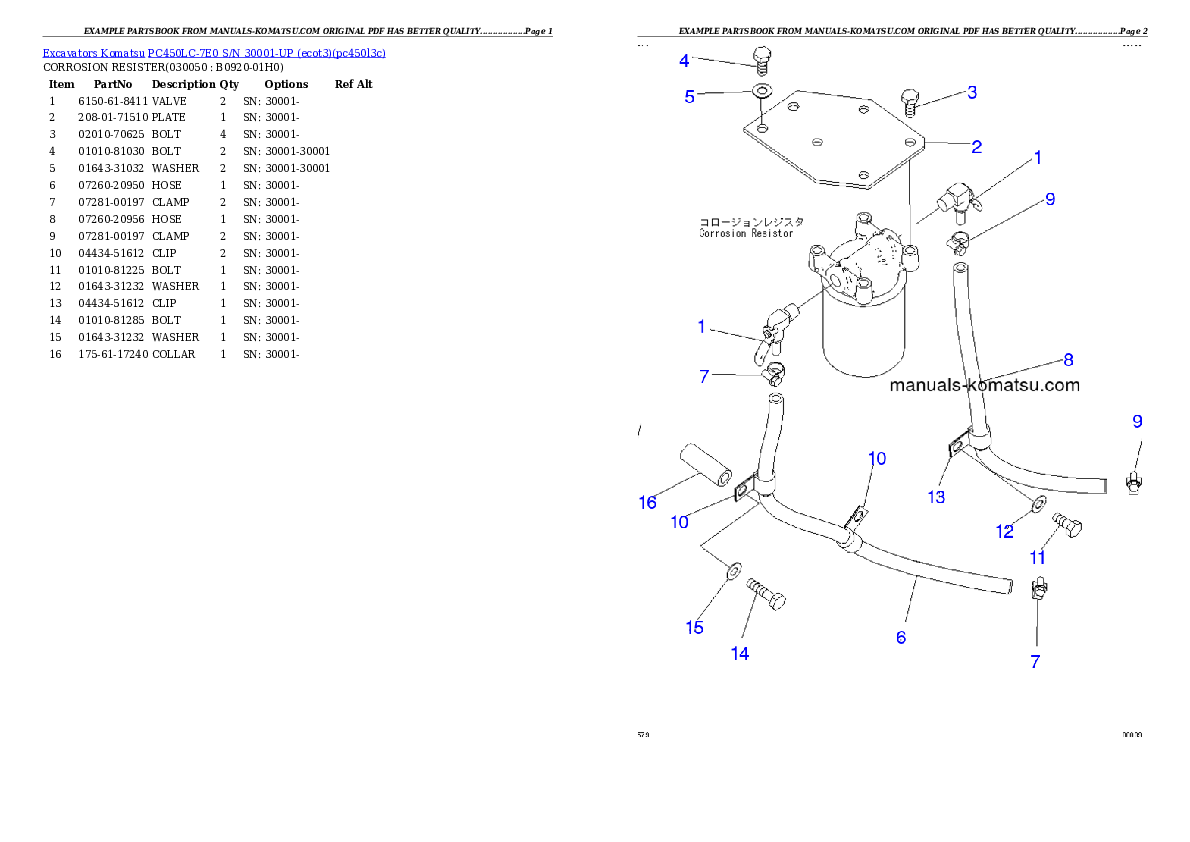 Protected: PC450LC-7E0 S/N 30001-UP (ecot3) Partsbook