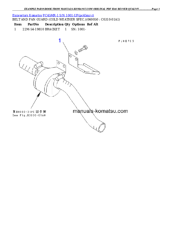 Protected: PC45MR-1 S/N 1001-UP Partsbook