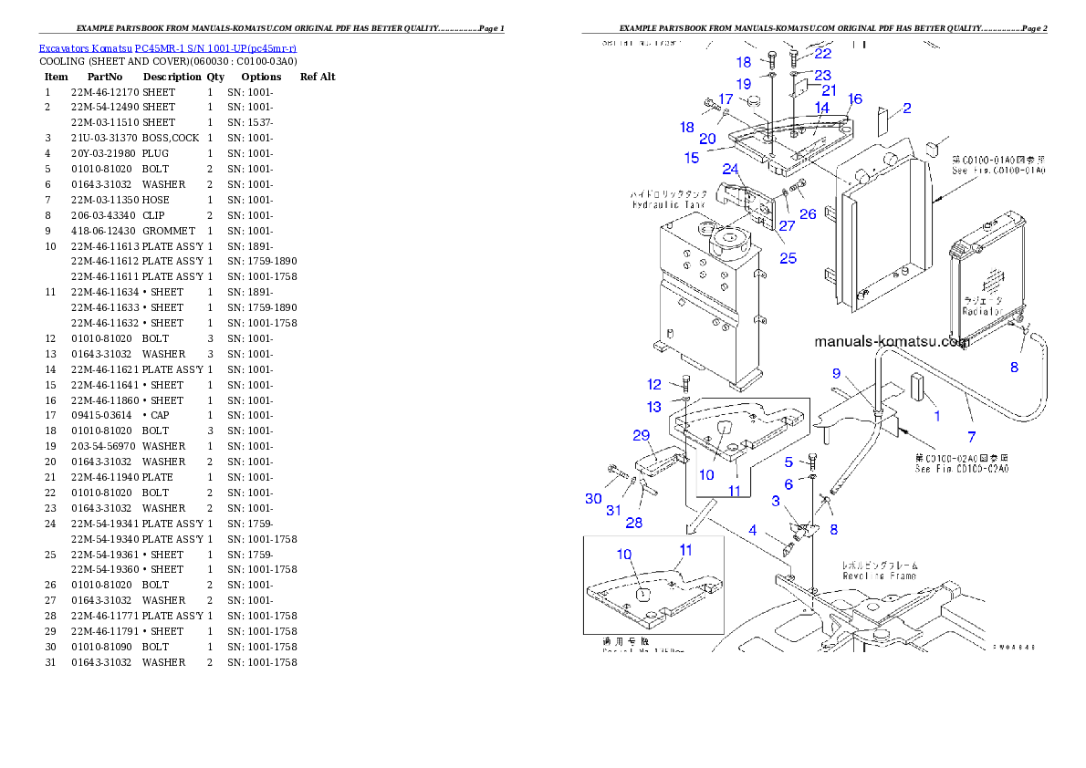 Protected: PC45MR-1 S/N 1001-UP Partsbook