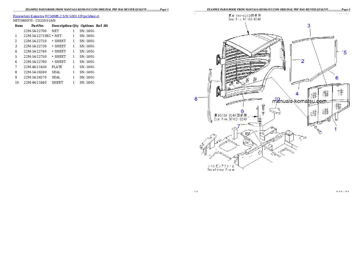 Protected: PC50MR-2 S/N 5001-UP (For EU) Partsbook