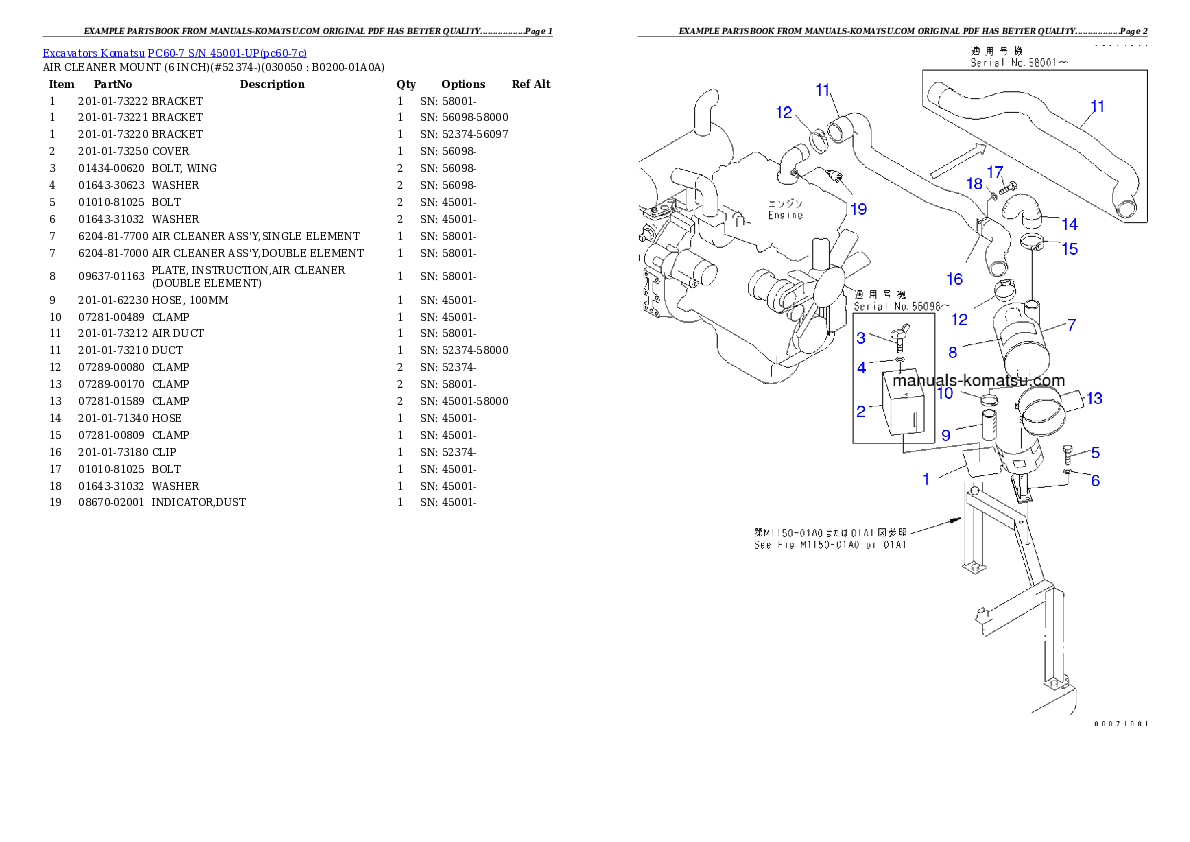 Protected: PC60-7 S/N 45001-UP (For China) Partsbook