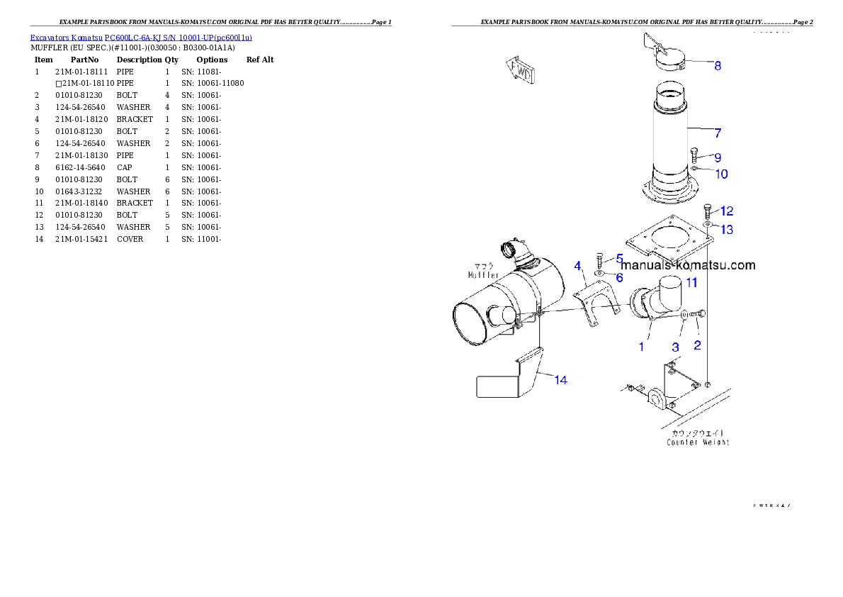 Protected: PC600LC-6A-KJ S/N 10001-UP Partsbook