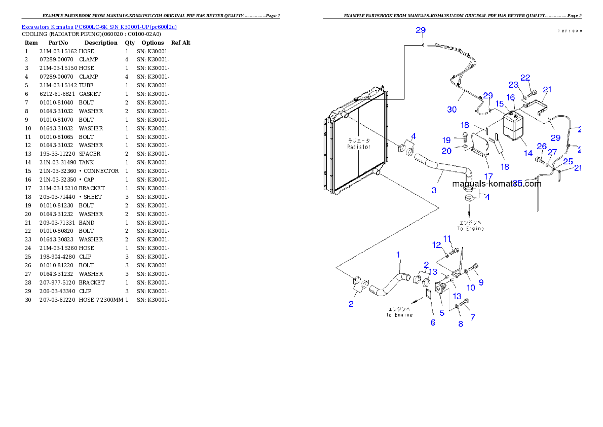Protected: PC600LC-6K S/N K30001-UP Partsbook