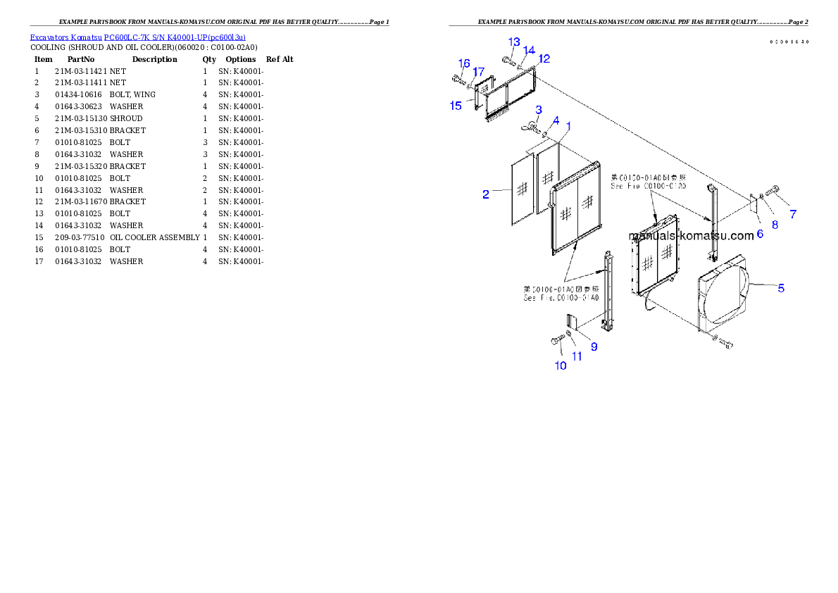 Protected: PC600LC-7K S/N K40001-UP Partsbook