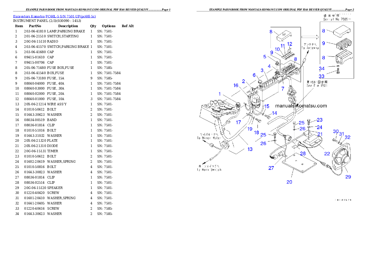 Protected: PC60L-5 S/N 7501-UP Partsbook