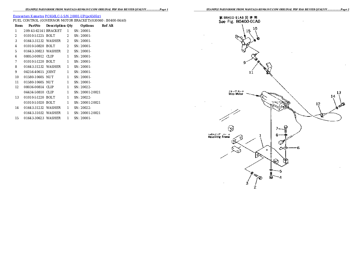 Protected: PC650LC-5 S/N 20001-UP Partsbook