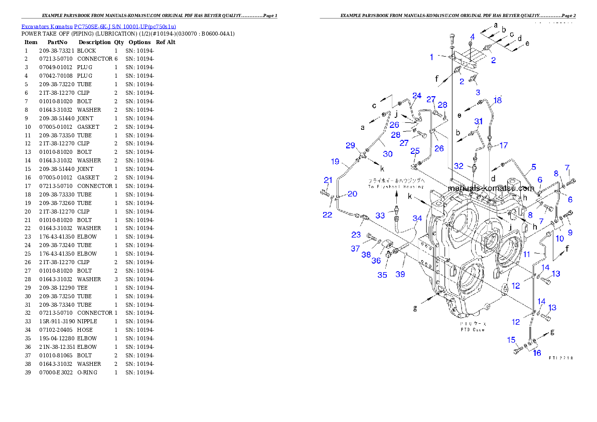 Protected: PC750SE-6K-J S/N 10001-UP Partsbook