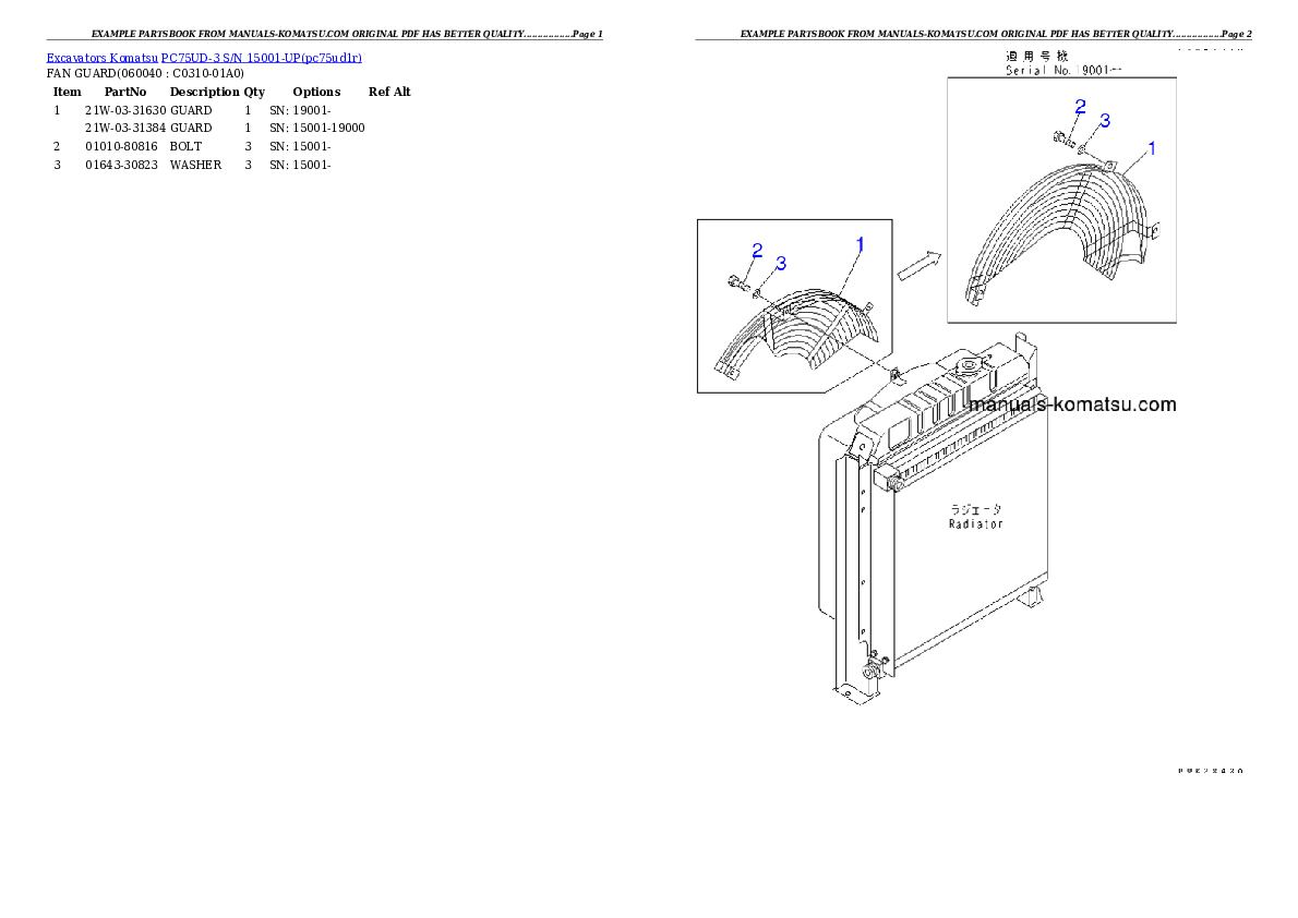 Protected: PC75UD-3 S/N 15001-UP Partsbook