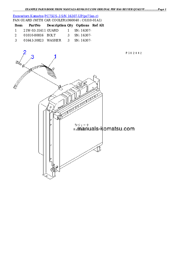 Protected: PC75US-3 S/N 16307-UP Partsbook