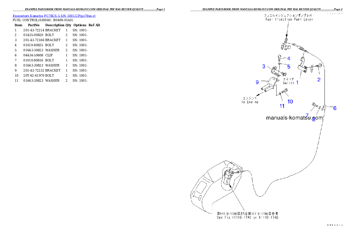 Protected: PC78US-5 S/N 1001-UP (For North America) Partsbook